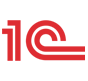 Продукты 1C